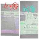 코리아스크린골프 이미지