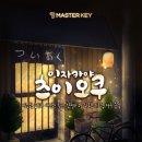 강남-059 이미지