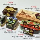 이마트24 괴정대로점 | 편의점 두쫀쿠 5종 리뷰 CU : GS25 : 세븐일레븐 : 이마트24