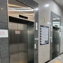 분수대노래연습장 이미지