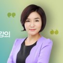 경희대학교 관광대학원 이미지