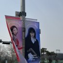 최고명창 내가수 태연 콘서트 올콘 후기