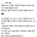 닷옴사진관