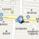 장앤탑내과재활의학과의원 이미지