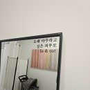 천안두정초등학교 | 천안피부관리 오마주21 스킨케어 여드름관리 후기♥