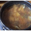 남희청국장 이미지