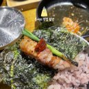 바른빌딩 | 신선한 고기부터 후식까지! &#39;더바른식당 온천장직영점&#39; 솔직후기