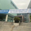 오산초등학교 | 물향기문화체육센터 다양한 프로그램이 매력적인 이유는?