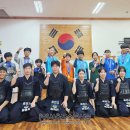 국심검도관 이미지