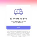 2H메디컬 | [초산모 자연분만 출산후기 2] 40주 2일차 8시간 3.5kg 아기 출산