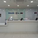 필립스서비스센터 이미지