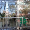 White공인중개사사무소 이미지