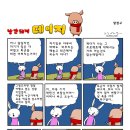 디프리 - 전주시 덕진구 출판로 85 | 디프리