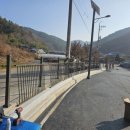 양전마을회관 이미지