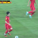 U17월드컵 대한민국vs미국전 김명준 동점골 이미지