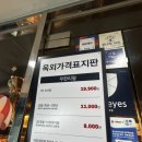 고기싸롱 흑석동중앙대점 이미지