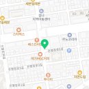 신촌호떡(노점)