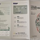 수산주유소 이미지