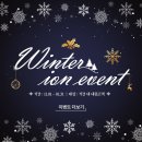 아이온의원 네이버블로그