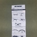 클립시스템 이미지