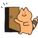 미라인 에스테틱