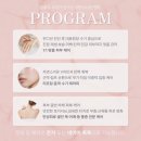 예쁜손예쁜얼굴금산점 | [향남경락 등관리]예쁜얼굴 :: 20년 경력 원장의 1:1 수기전문 어깨목통증괸리받은 솔직후기