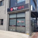 짬뽕1번가 남창점 | 울산 남창 중국집 추천 "짬뽕1번가"재방문 후기