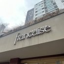 서초중앙로24길 43 (4) 이미지