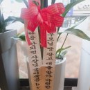 60계치킨구리 이미지