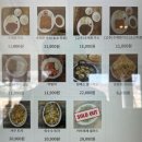 순천아이씨(IC)주유소 | 한국기행 영주 선비꽃 박누리 이신옥 목,금만 영업