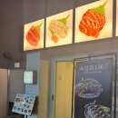 관악로14길 이미지