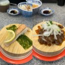 스시투어평산덕계점