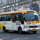 연원운수 이미지