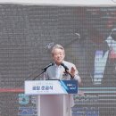 당진축산업협동조합 배합사료공장 이미지