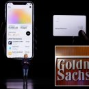 Goldman Sachs 임원은 Apple 저축 계좌를 후회하고 '이 빌어먹을 일'에서 벗어나고 싶어한다고 합니다. 이미지