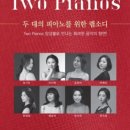 디아트라운지