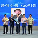 농협 삼도농협 이미지