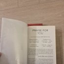 길모어역 - 영어, 타로, 퀵북책 이미지