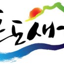 하나로축산주 이미지