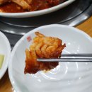 옥길명태 이미지