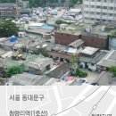 청량리23 이미지