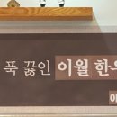 이월한우국밥 네이버블로그