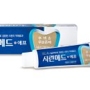 부광인쇄 - 중구 퇴계로51길 20 | 부광인쇄