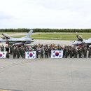 활주로부분정비 이미지