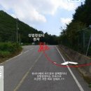 부남면복지회관목욕탕 Daum카페