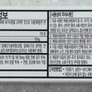 송화약국 이미지