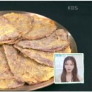 육전이오.. 이미지