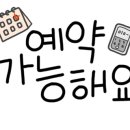 메이드인제이 이미지