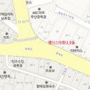 제닉스아레나PC존 이미지