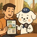 OOO구 아파트 분양, 광고 이렇게 하면 성공합니다!